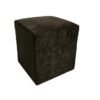 Puff quadrado - Marrom Suede